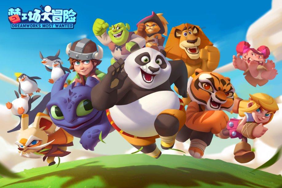 寻找战宝船