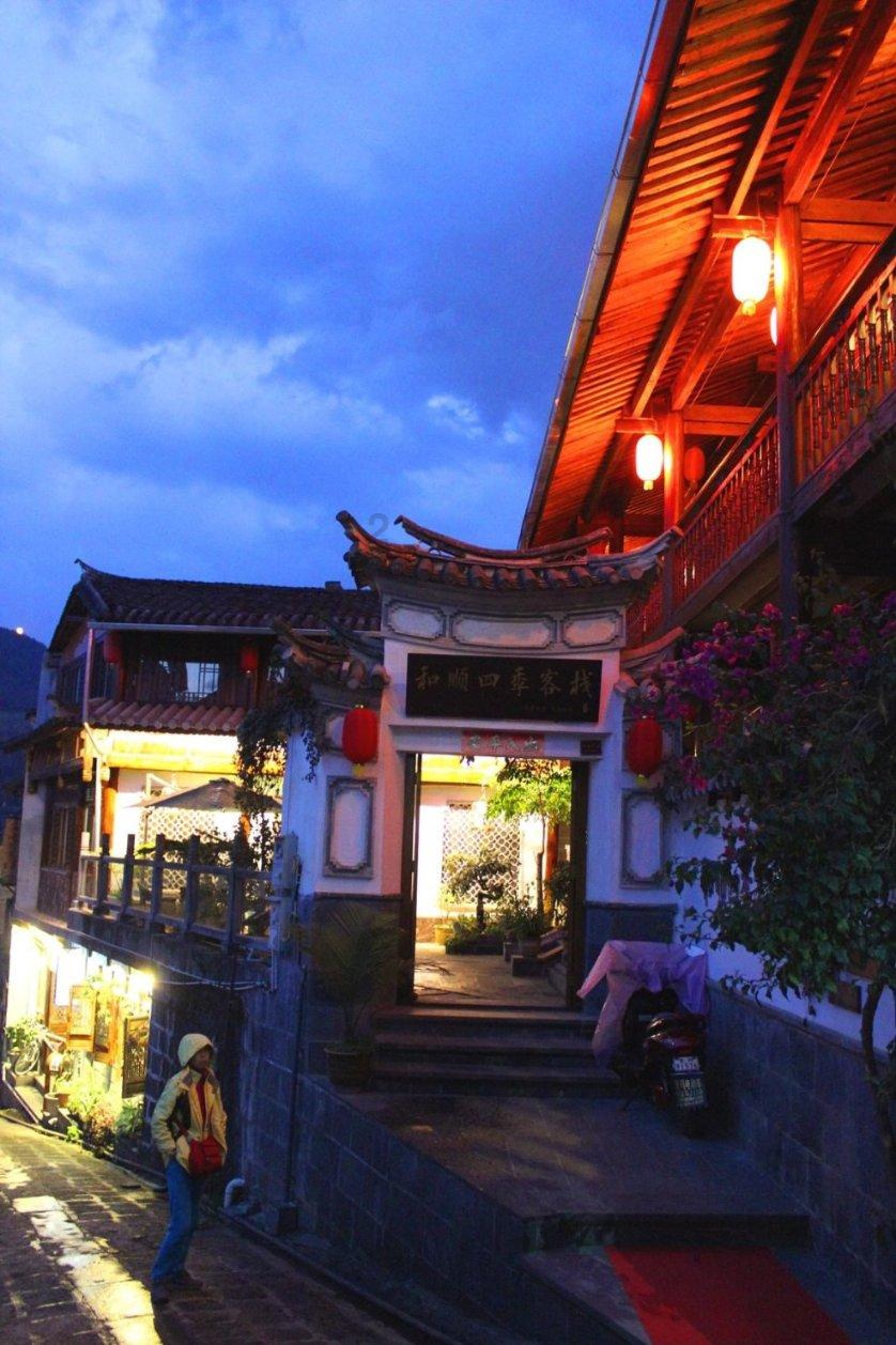 惠普星bookpro142024笔记本上架，120Hz刷新率